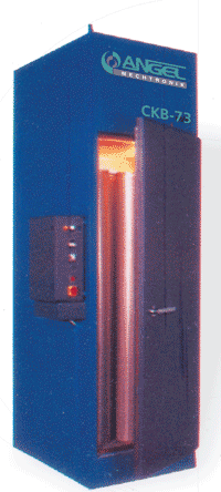 Curing Oven Manufacturer Supplier Wholesale Exporter Importer Buyer Trader Retailer in Gujarat Gujarat India